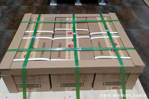 衢州机场邮寄酒水【机场货运当天